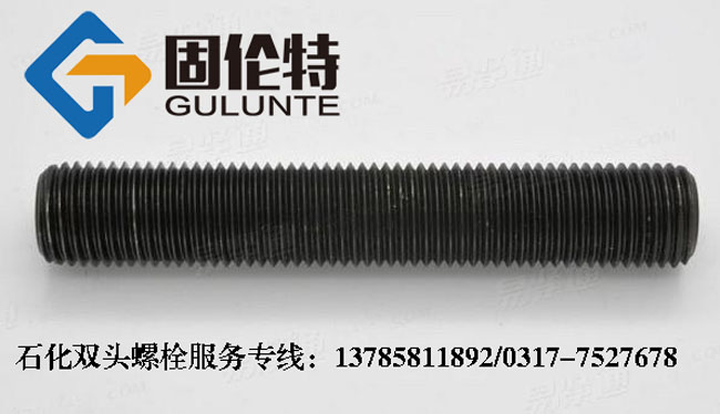 χp^˨,gb901p^˨˜,p^˨Ҏ(gu)񅢔(sh)